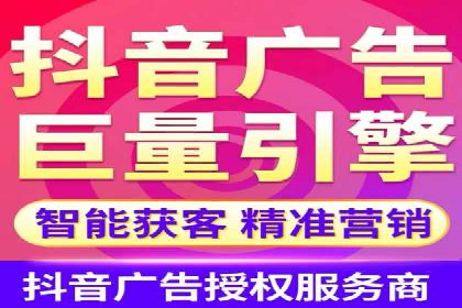 探索百度竞价托管外包的奥秘：成功企业的背后故事